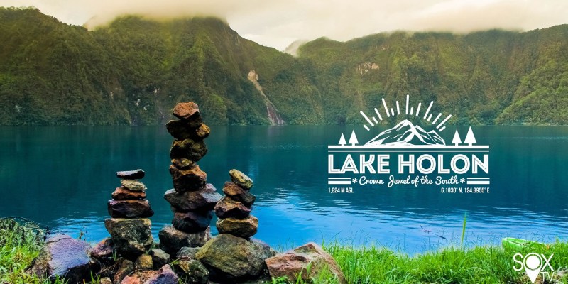 Lake Holon from SOX TV