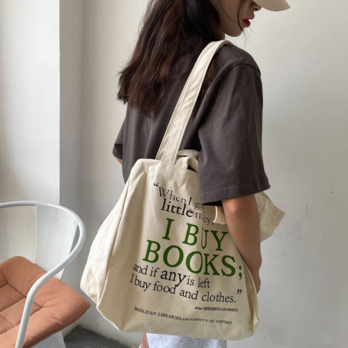 Book Lover's Canvas Bag